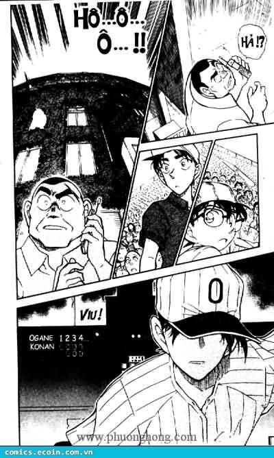 Chapter 447 - 17