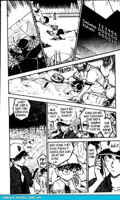 Chapter 447 - 20
