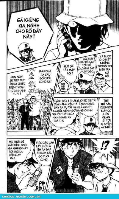 Chapter 447 - 33