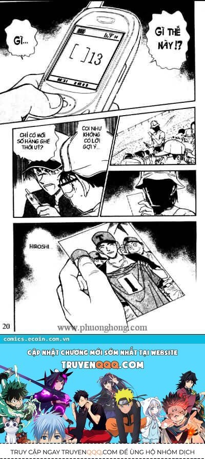 Chapter 447 - 34