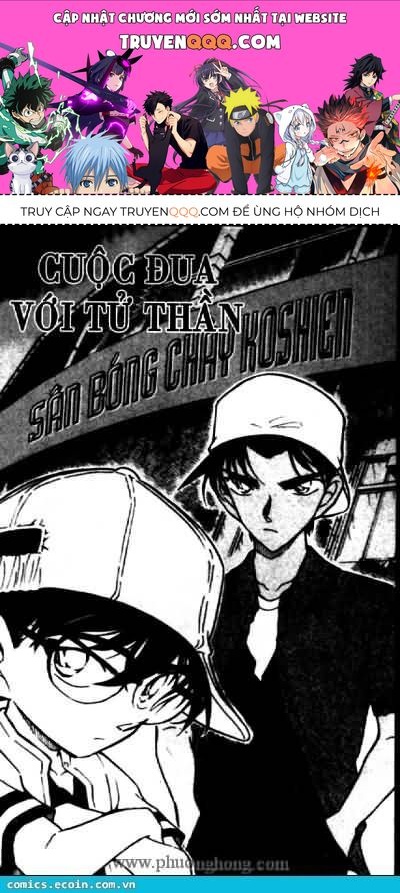 Chapter 446 - 5