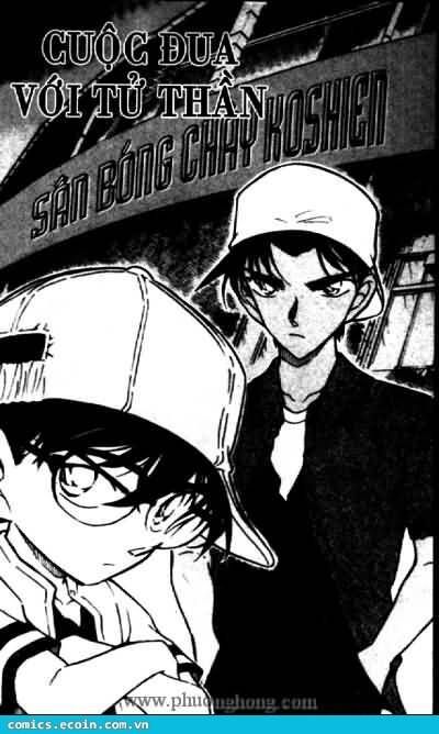 Chapter 446 - 6