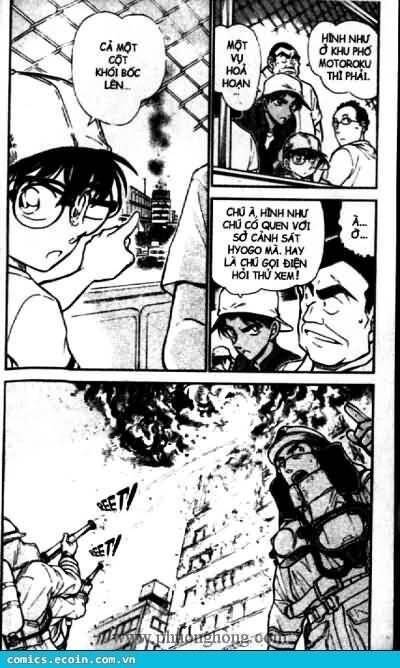 Chapter 446 - 12