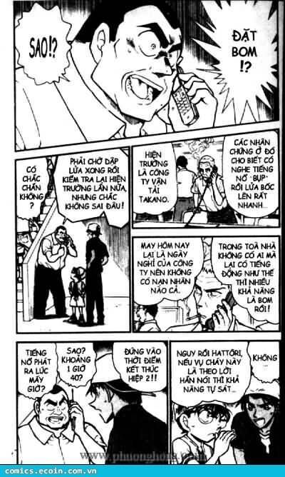 Chapter 446 - 13