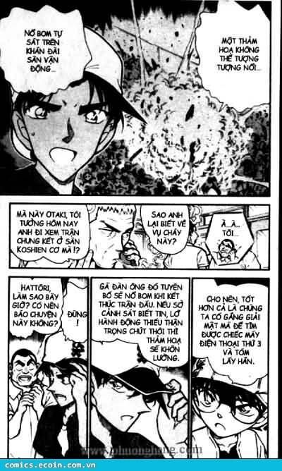 Chapter 446 - 15