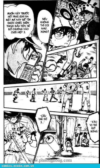 Chapter 446 - 17