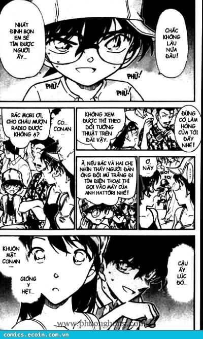 Chapter 446 - 22