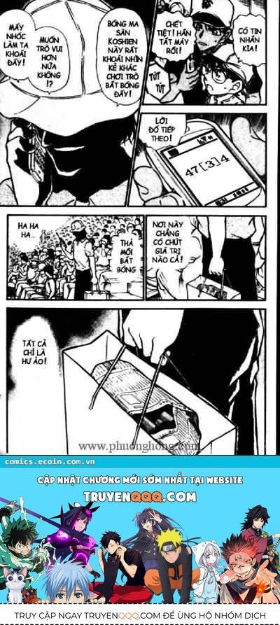 Chapter 446 - 34