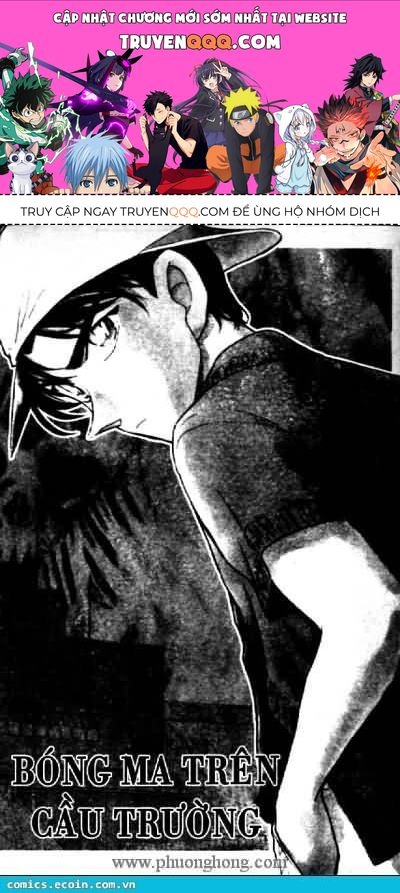 Chapter 445 - 5