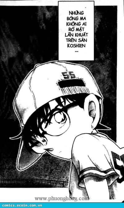 Chapter 445 - 6