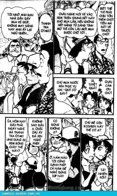 Chapter 445 - 10