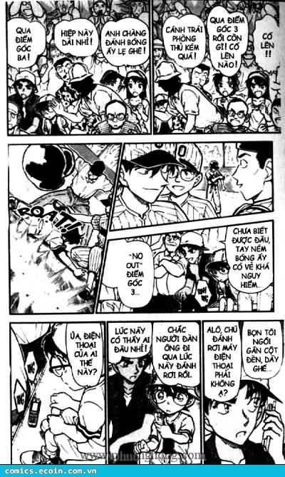 Chapter 445 - 12