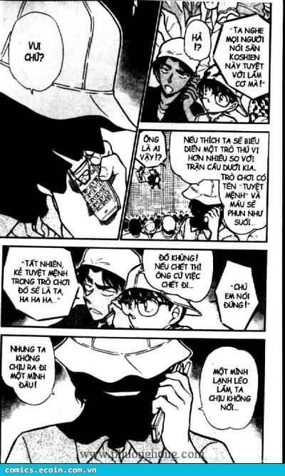 Chapter 445 - 13