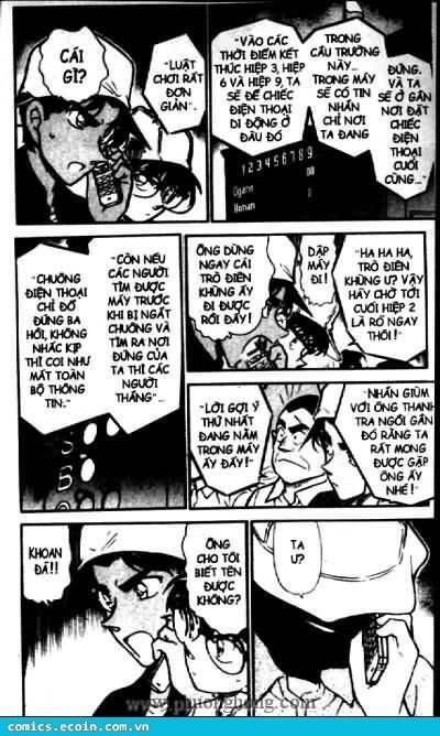 Chapter 445 - 14