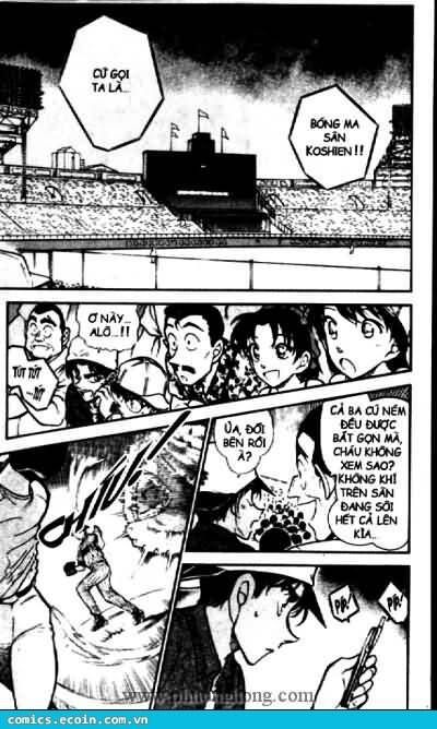 Chapter 445 - 15