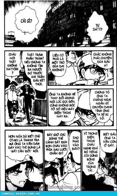 Chapter 445 - 18