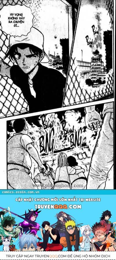 Chapter 445 - 20