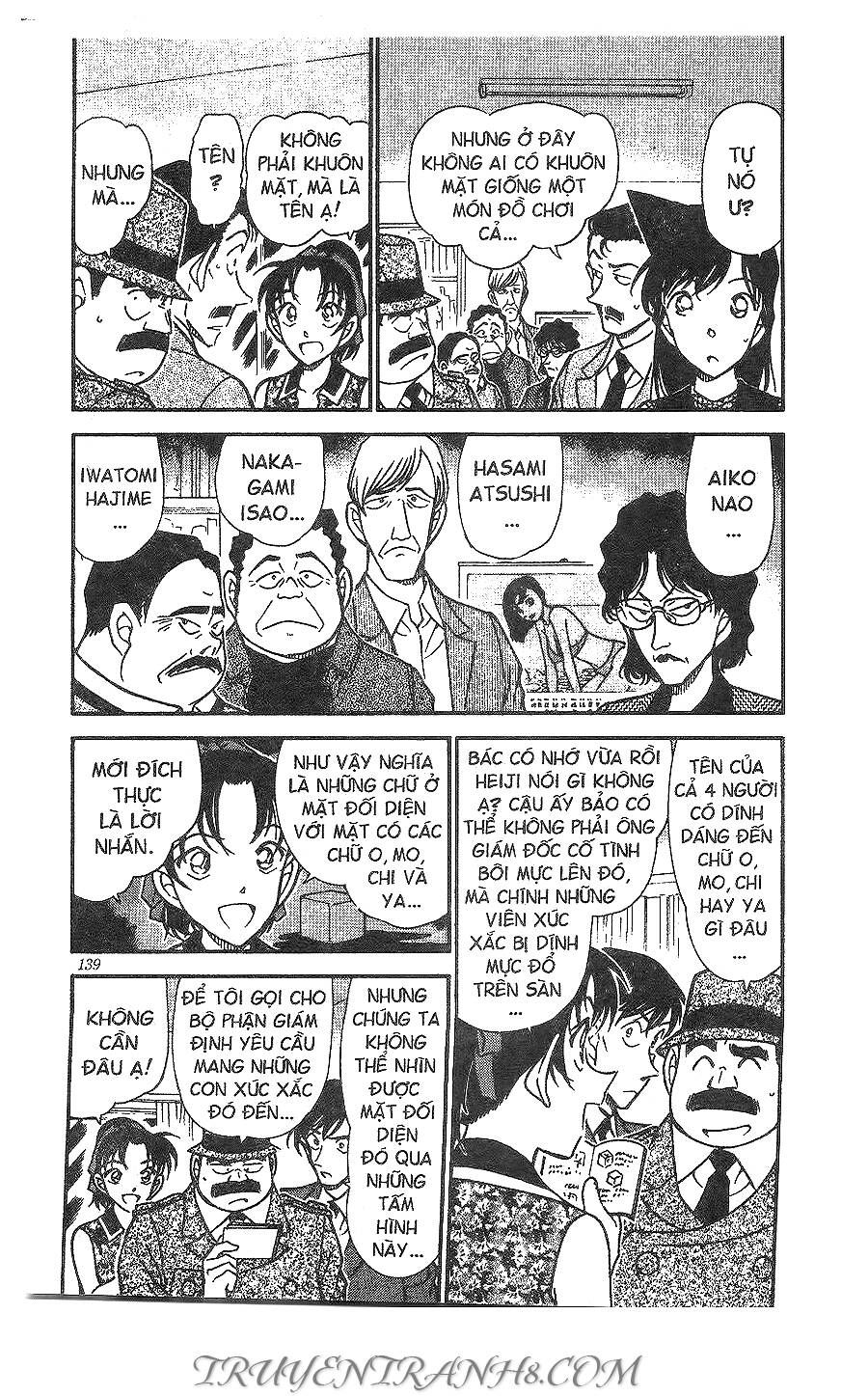 Chapter 444 - 7