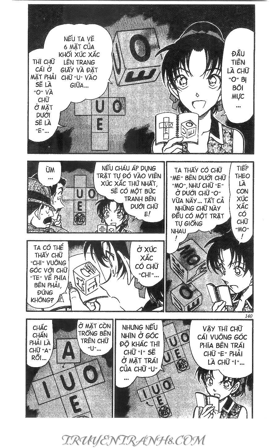 Chapter 444 - 8