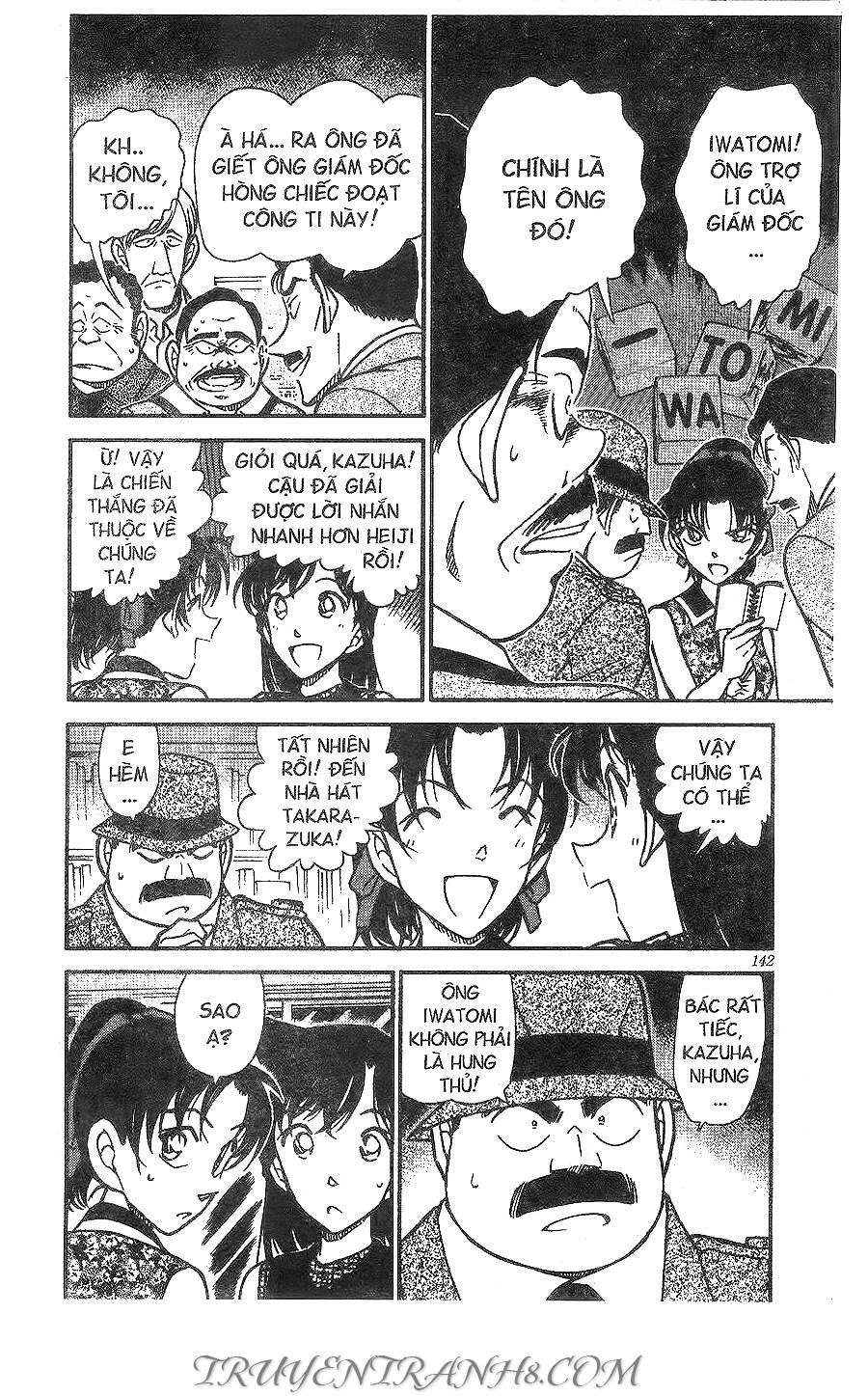 Chapter 444 - 10