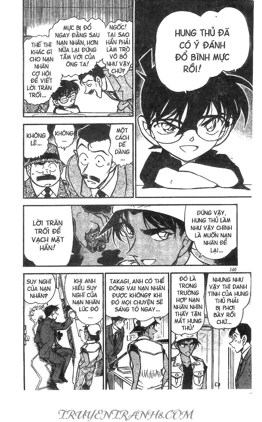 Chapter 444 - 14