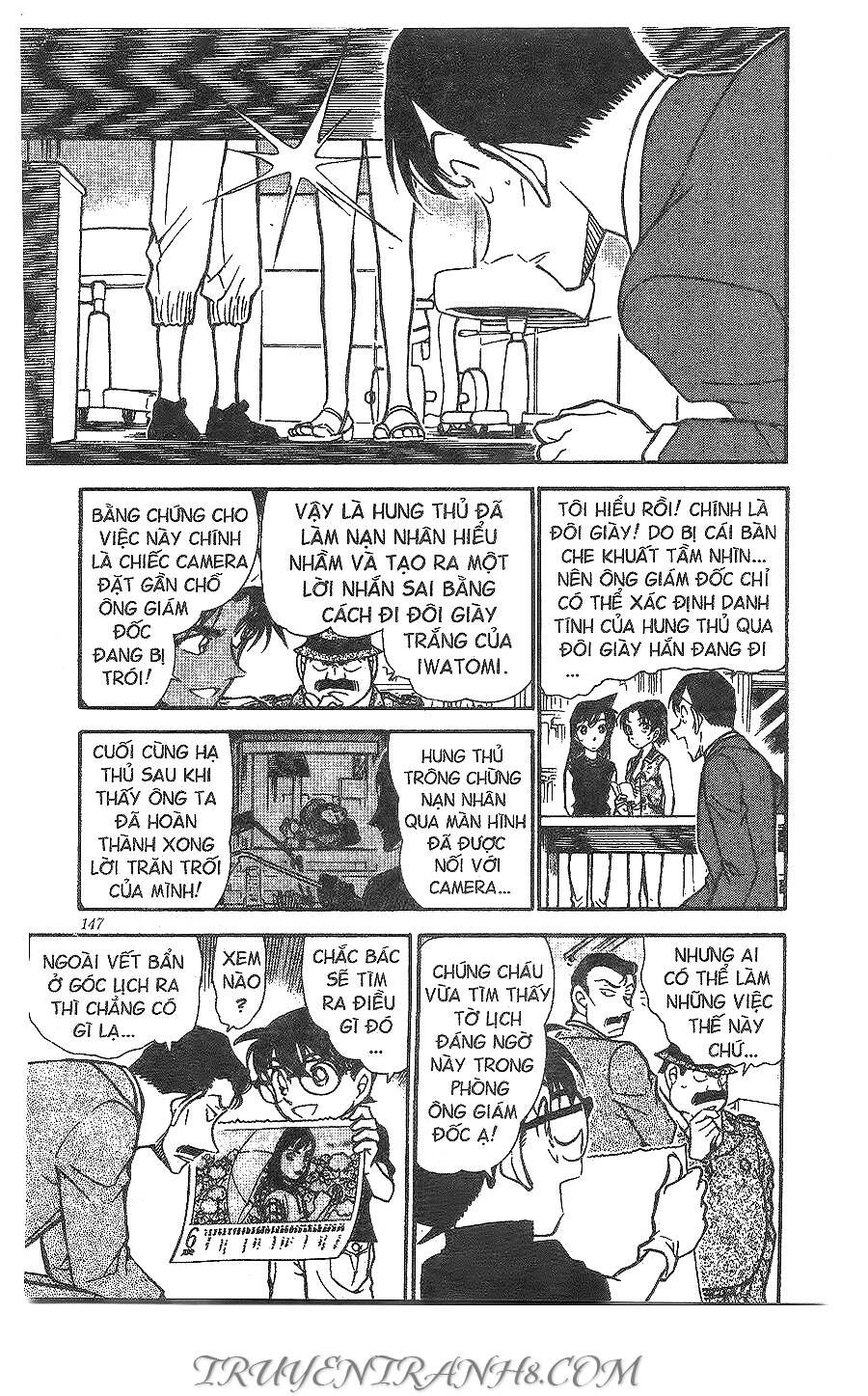 Chapter 444 - 15