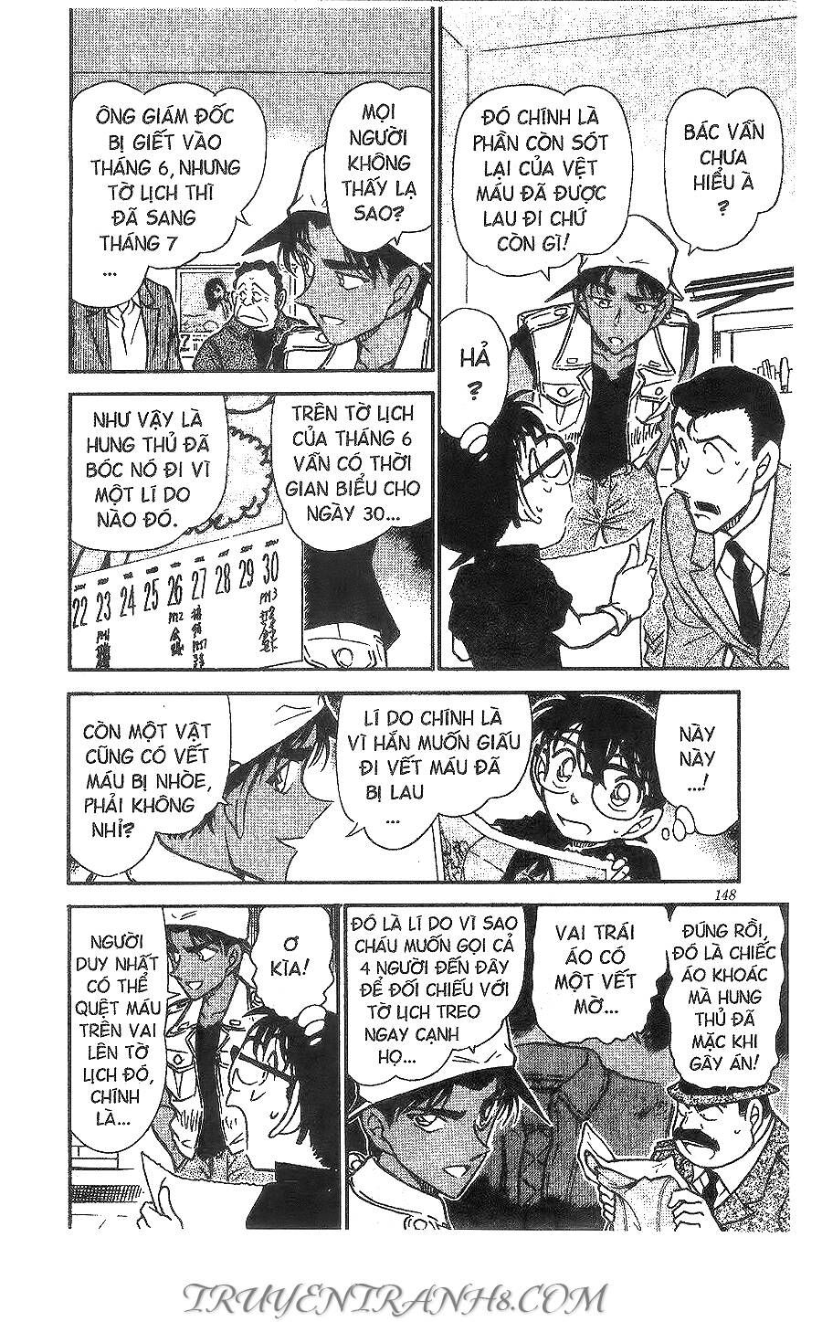 Chapter 444 - 16