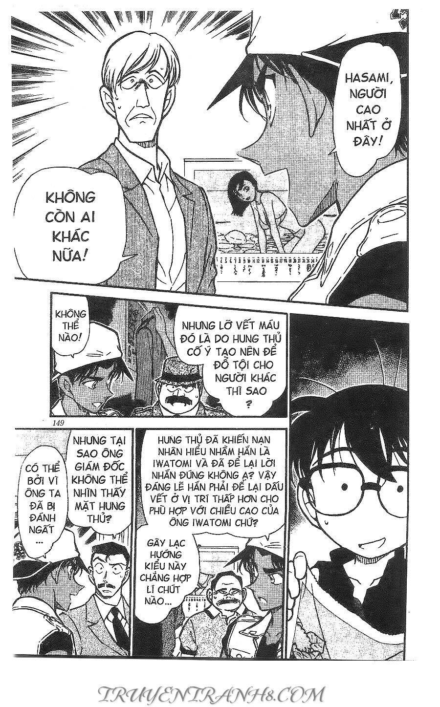 Chapter 444 - 17