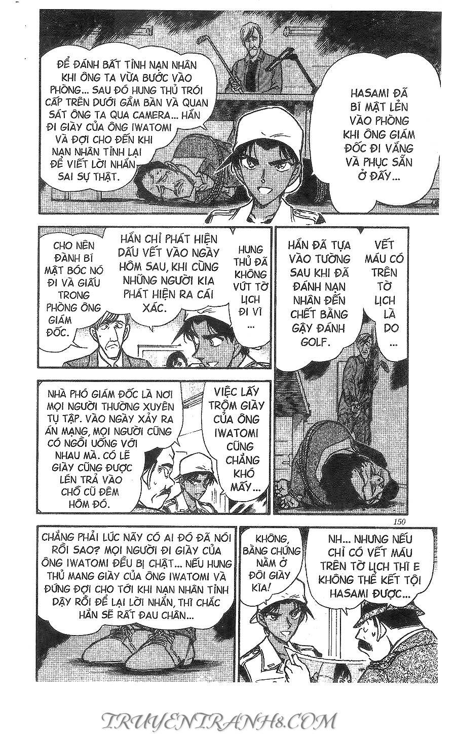Chapter 444 - 18