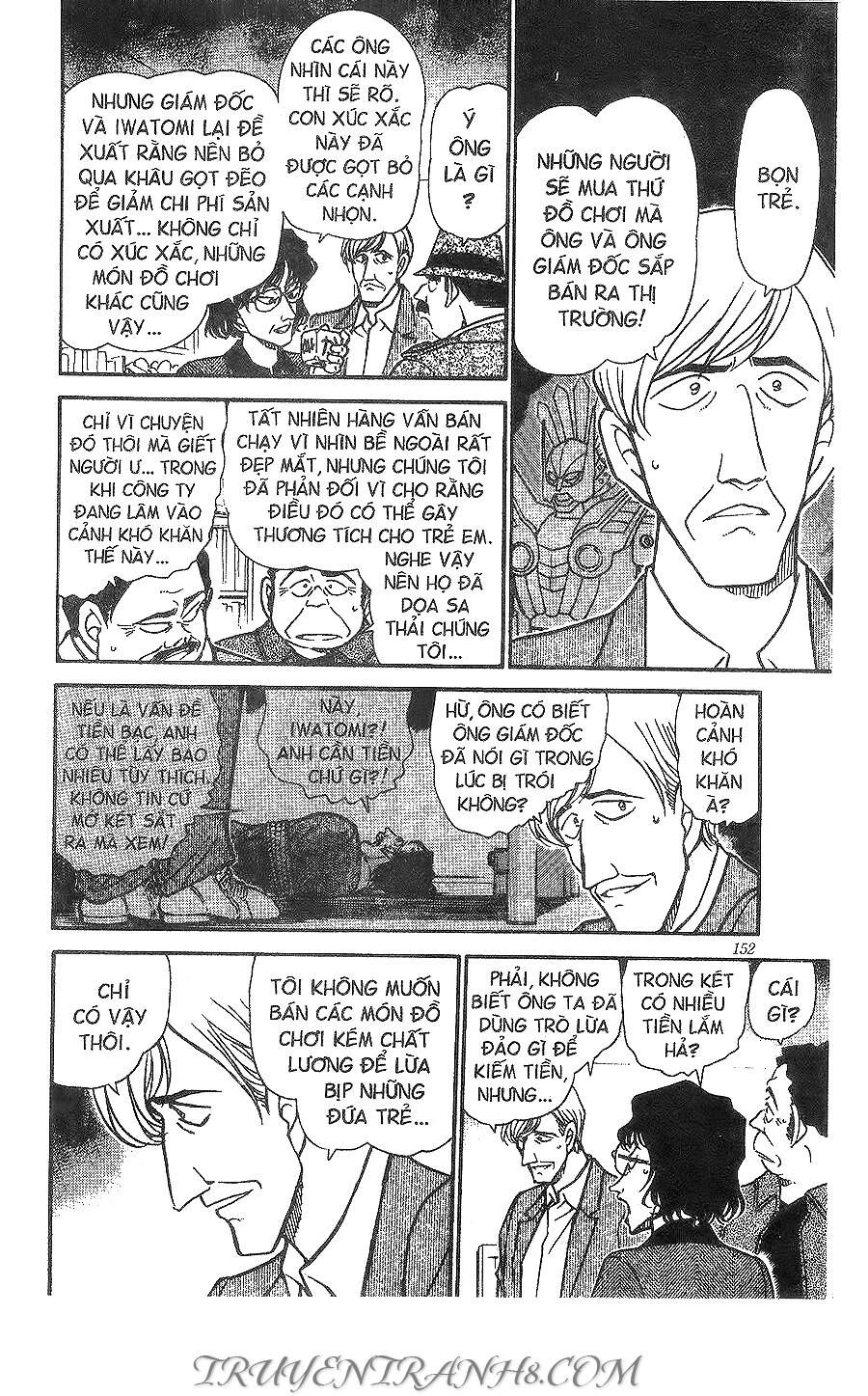 Chapter 444 - 20