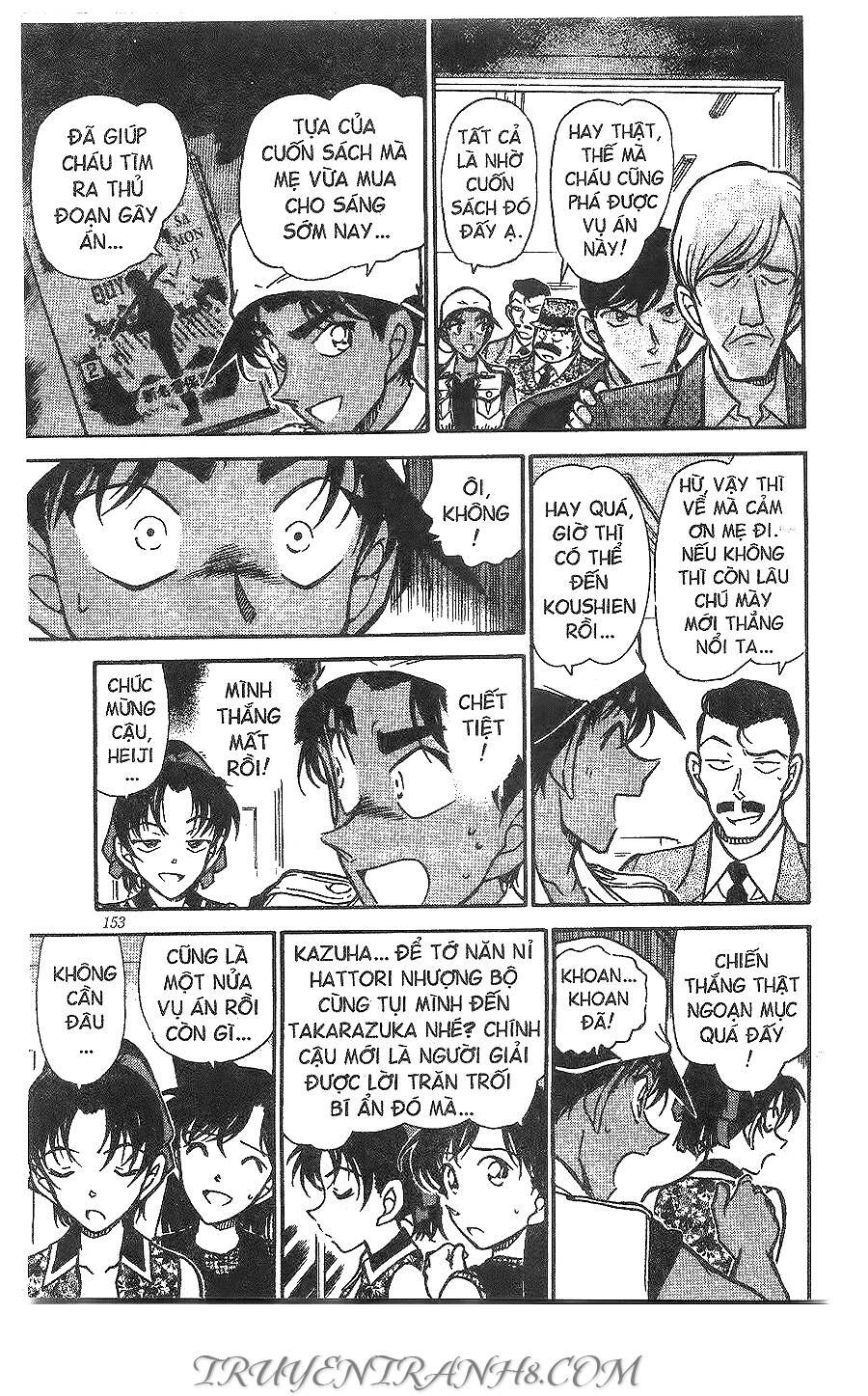 Chapter 444 - 21