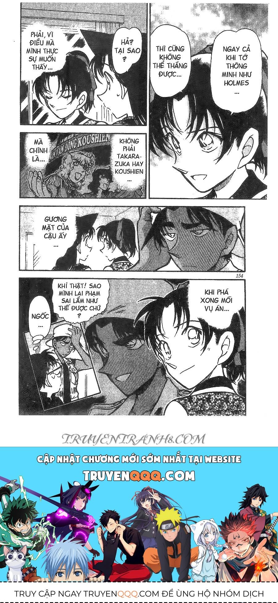 Chapter 444 - 22