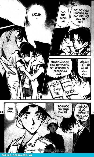 Chapter 443 - 8