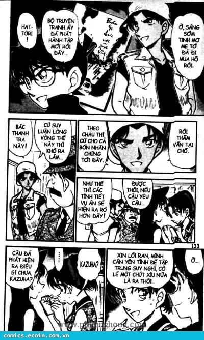 Chapter 443 - 25