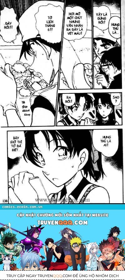 Chapter 443 - 31