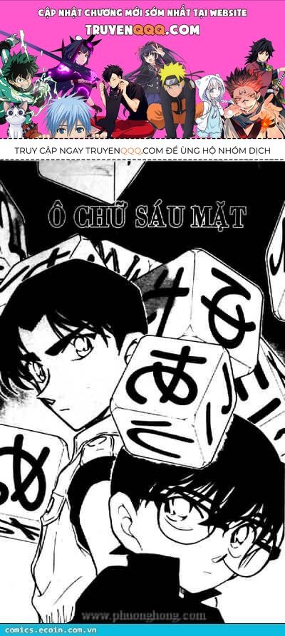 Chapter 442 - 5