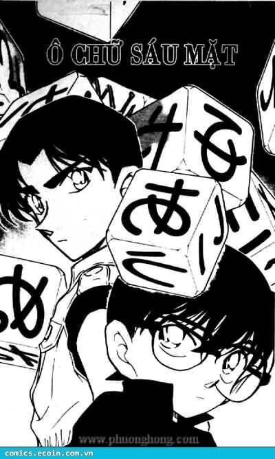 Chapter 442 - 6