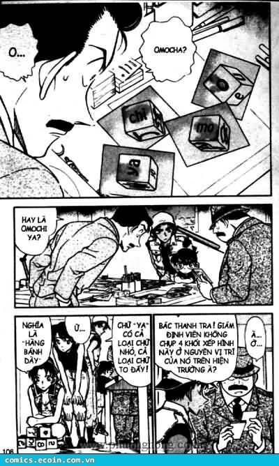Chapter 442 - 8