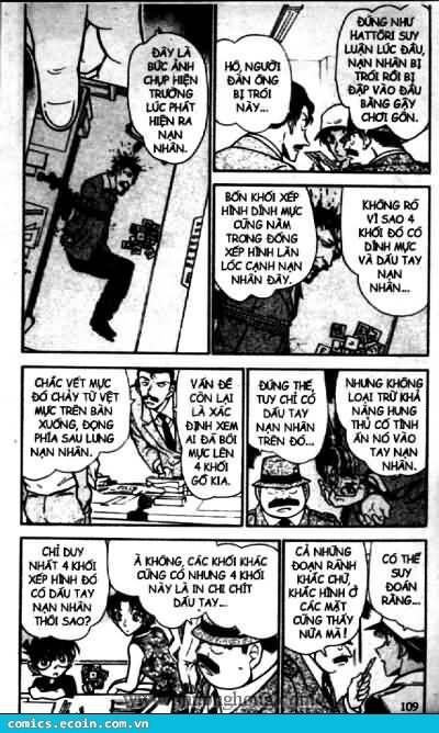 Chapter 442 - 9
