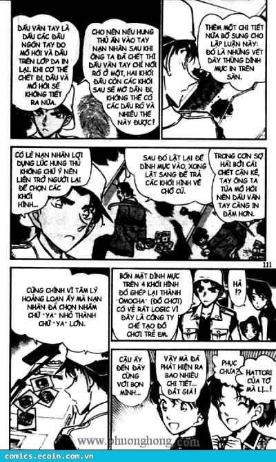 Chapter 442 - 12