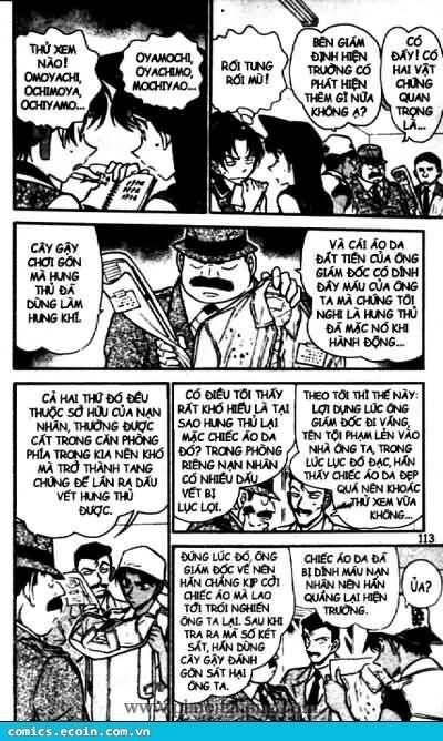 Chapter 442 - 17