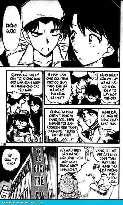 Chapter 442 - 24