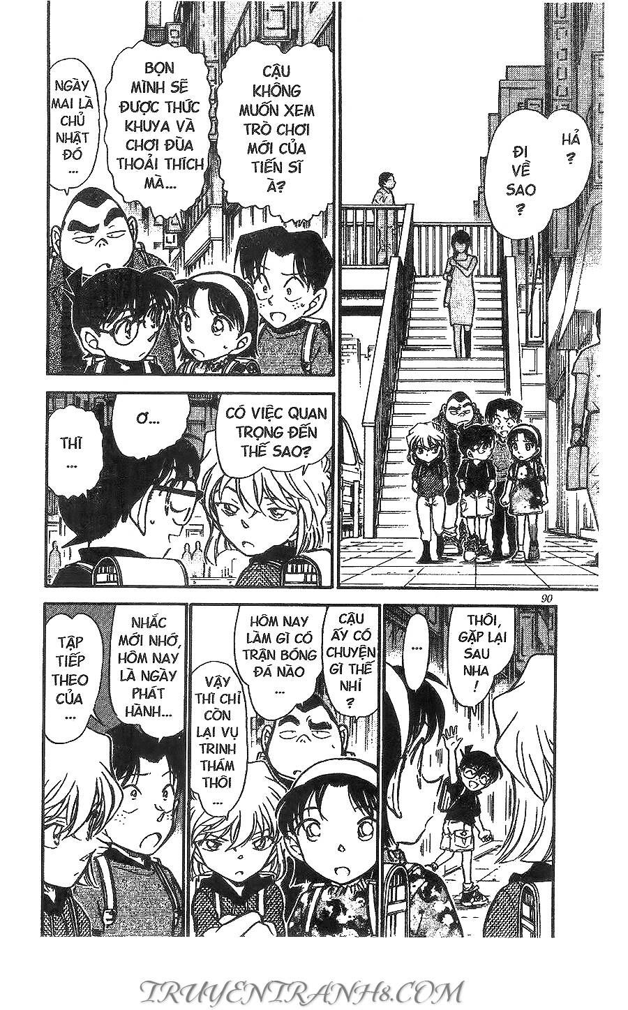 Chapter 441 - 6