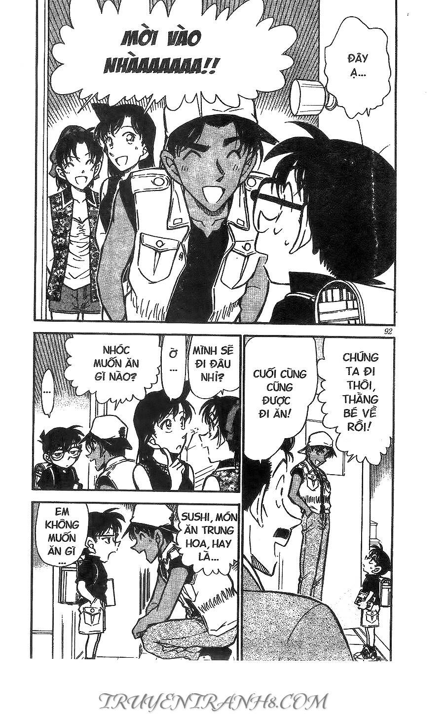 Chapter 441 - 8