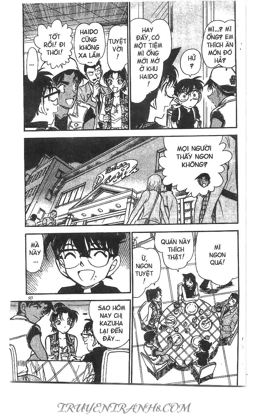 Chapter 441 - 9