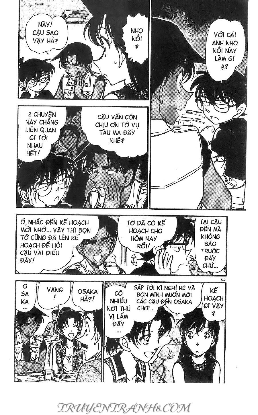 Chapter 441 - 10