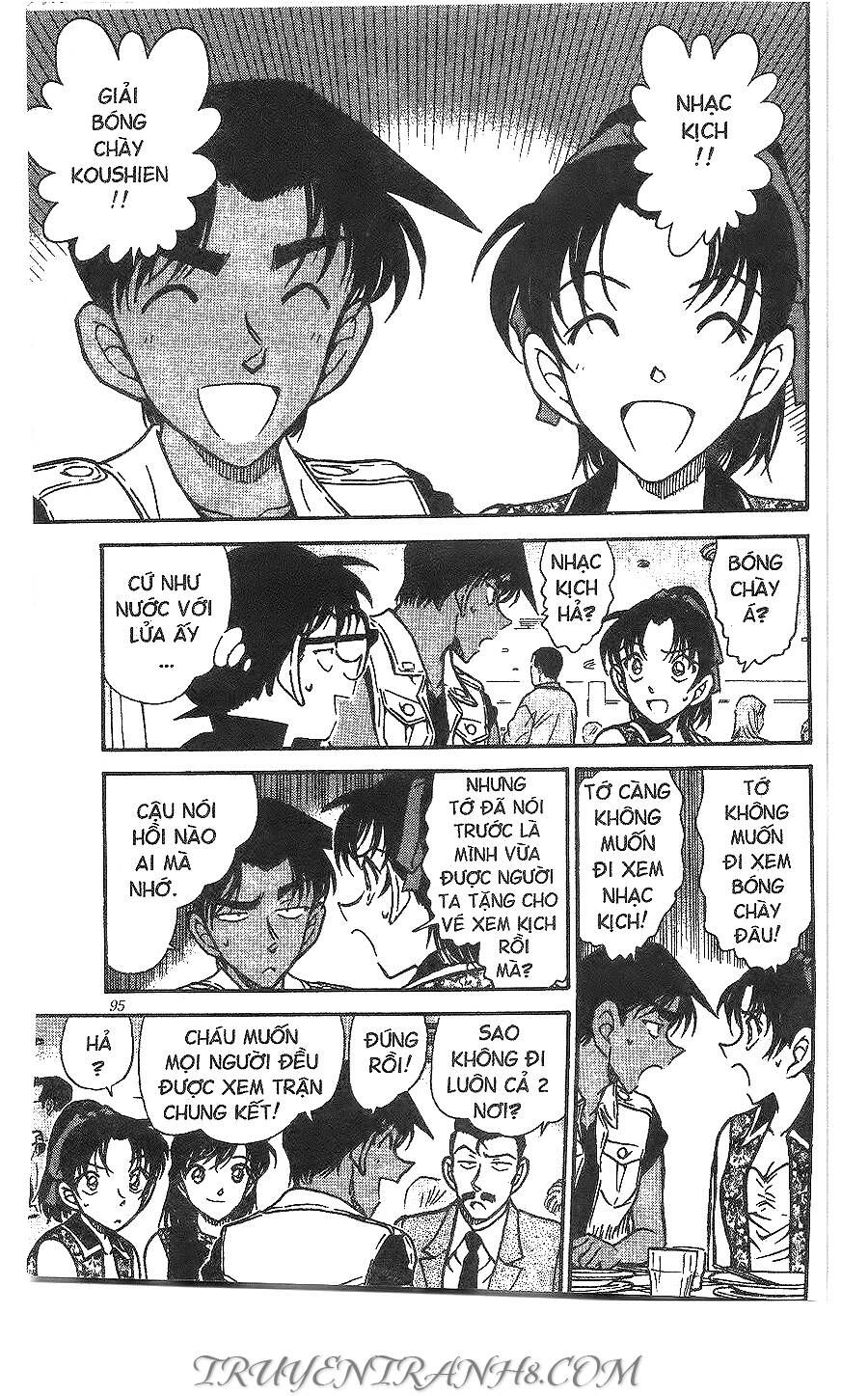 Chapter 441 - 11