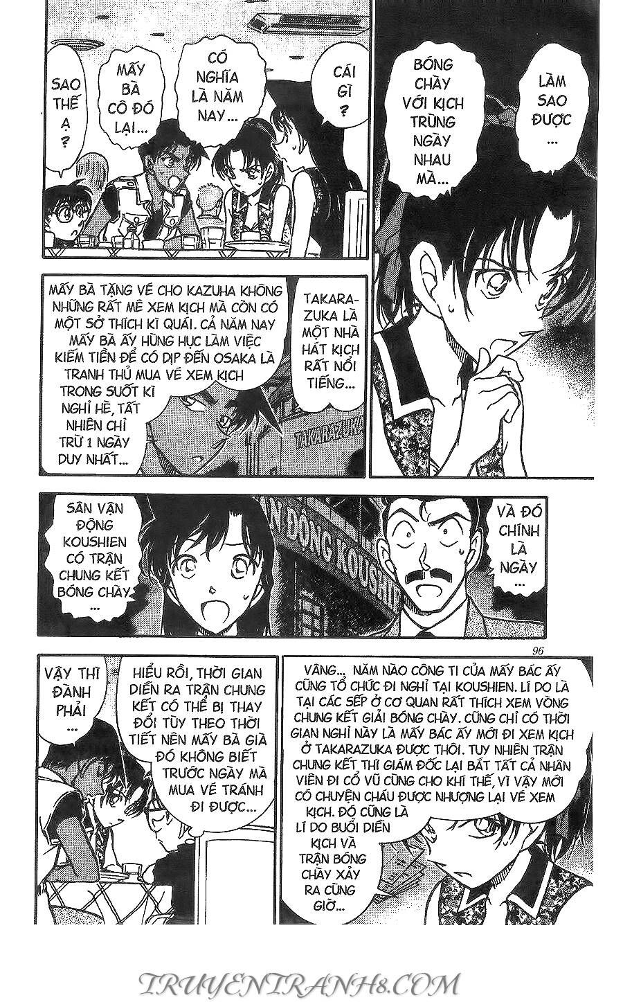 Chapter 441 - 12