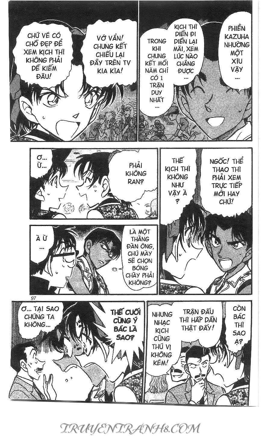 Chapter 441 - 13