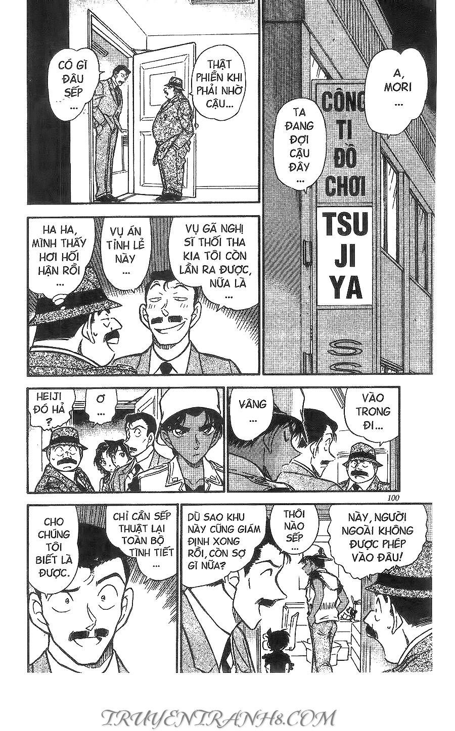 Chapter 441 - 15